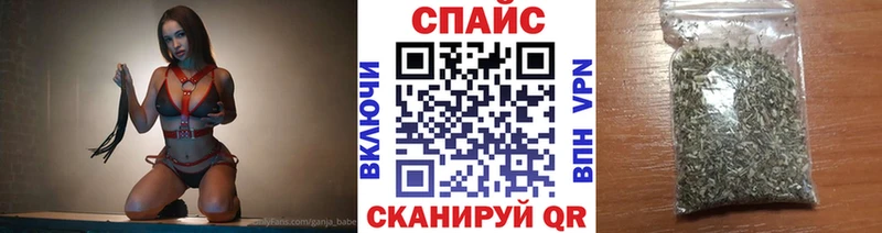 Бутират BDO 33%  Купить  Джанкой 
