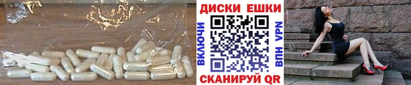 Купить где  Джанкой  ЭКСТАЗИ Cube 