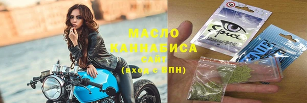 а пвп мука Елизово