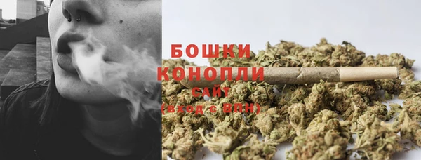 наркотики Ельня