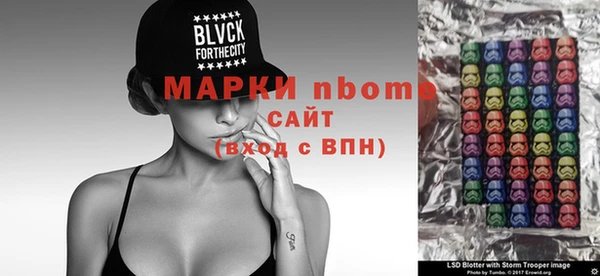 а пвп мука Елизово