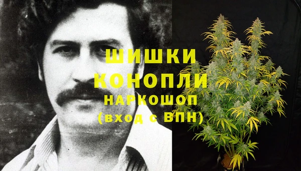 а пвп мука Елизово