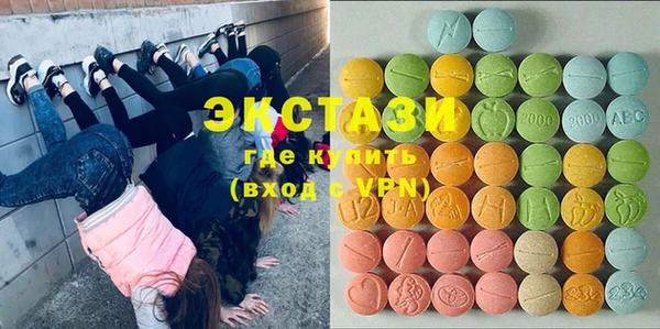 а пвп мука Елизово