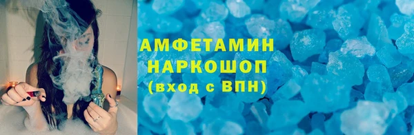 а пвп мука Елизово