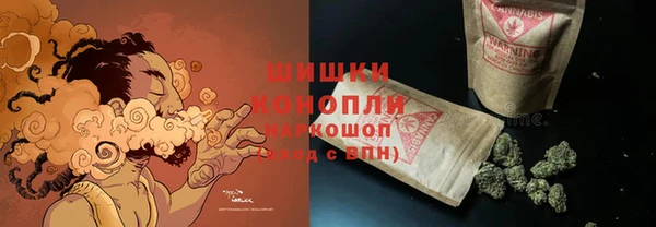 гашишное масло Елабуга