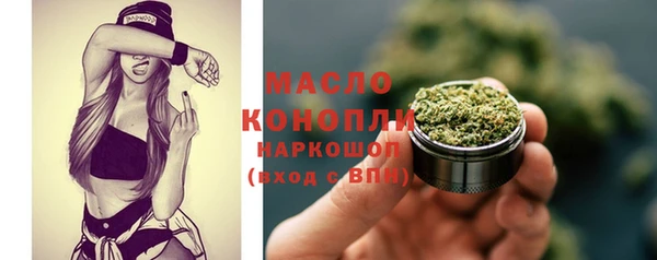 а пвп мука Елизово