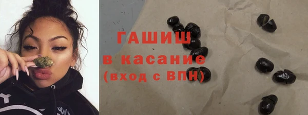 наркотики Ельня