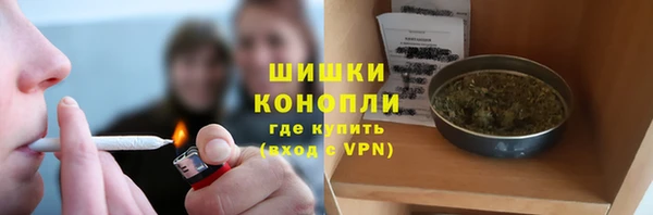 гашишное масло Елабуга