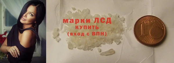 а пвп мука Елизово