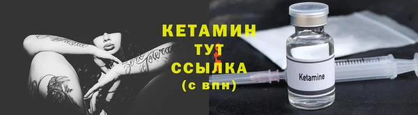 гашишное масло Елабуга