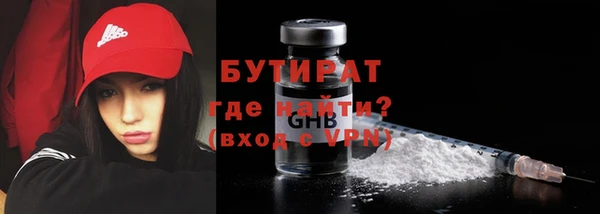 а пвп мука Елизово