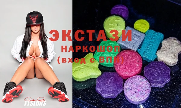 гашишное масло Елабуга