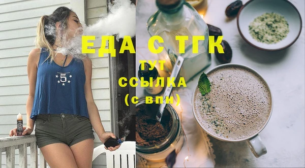 а пвп мука Елизово