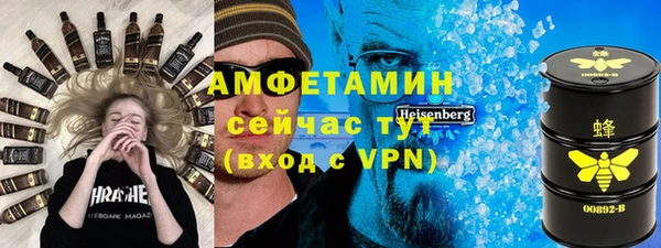 а пвп мука Елизово