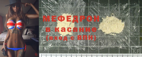 а пвп мука Елизово
