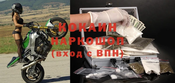 гашишное масло Елабуга