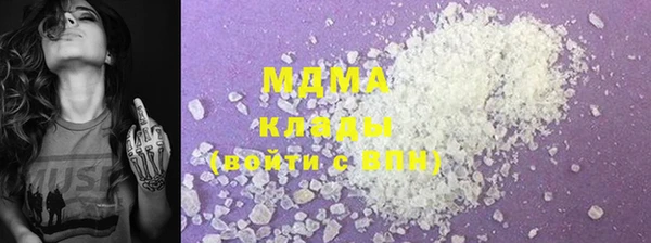 а пвп мука Елизово