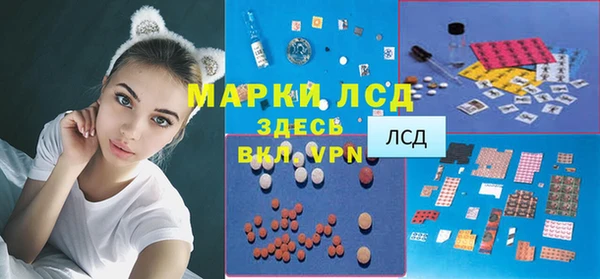 а пвп мука Елизово