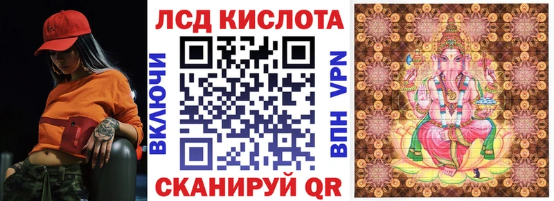 Купить закладки  Джанкой  Марки N-bome 1500мкг 