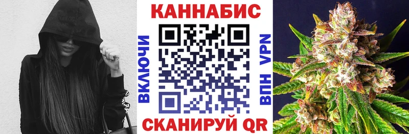 Купить  Джанкой  Канабис LSD WEED 